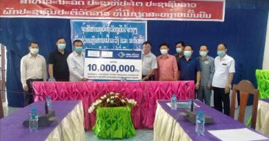 ຫຼາຍພາກສ່ວນຍັງສືບຕໍ່ຊ່ວຍເຫຼືອເມືອງຊຽງຮ່ອນໃນການປ້ອງກັນພະຍາດໂຄວິດ 19 ຫຼາຍພາກສ່ວນຍັງສືບຕໍ່ຊ່ວຍເຫຼືອເມືອງຊຽງຮ່ອນໃນການປ້ອງກັນພະຍາດໂຄວິດ 19