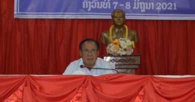 ເຈົ້າແຂວງໄຊຍະບູລີ ເໜັ້ນໜັກ 8 ບັນຫາໃຫ້ຄະນະພັກ-ອຳນາດການປົກຄອງເມືອງຊຽງຮ່ອນ ເຈົ້າແຂວງໄຊຍະບູລີ ເໜັ້ນໜັກ 8 ບັນຫາໃຫ້ຄະນະພັກ-ອຳນາດການປົກຄອງເມືອງຊຽງຮ່ອນ