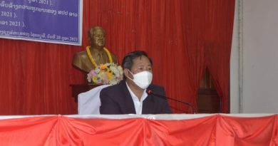 ພິທິປາຖະກະຖາ 6 ວັນສຳຄັນທາງປະຫວັດສາດຂອງຊາດຂອງພັກ ພິທິປາຖະກະຖາ 6 ວັນສຳຄັນທາງປະຫວັດສາດຂອງຊາດຂອງພັກ