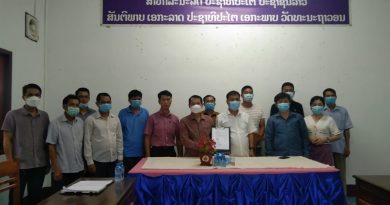ພິທີ ເຊັນສັນຍາ ວ່າດ້ວຍການເຊົ່າທີ່ດິນເພື່ອປູກພືດລົ້ມລຸກໄລຍະສັ້ນ ພິທີ ເຊັນສັນຍາ ວ່າດ້ວຍການເຊົ່າທີ່ດິນເພື່ອປູກພືດລົ້ມລຸກໄລຍະສັ້ນ