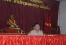 ເມືອງຊຽງຮ່ອນ ຈັດພິທີປະກາດການຈັດຕັ້ງ ຍົກຍ້າຍພະນັກງານຫຼັກແຫຼ່ງຂອງເມືອງ